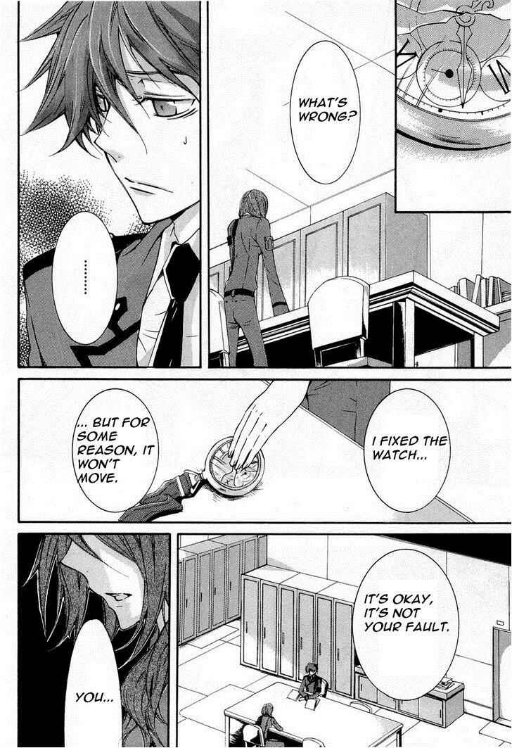 Page 16 Chapter 7 Code Geass: Suzaku of the Counterattack