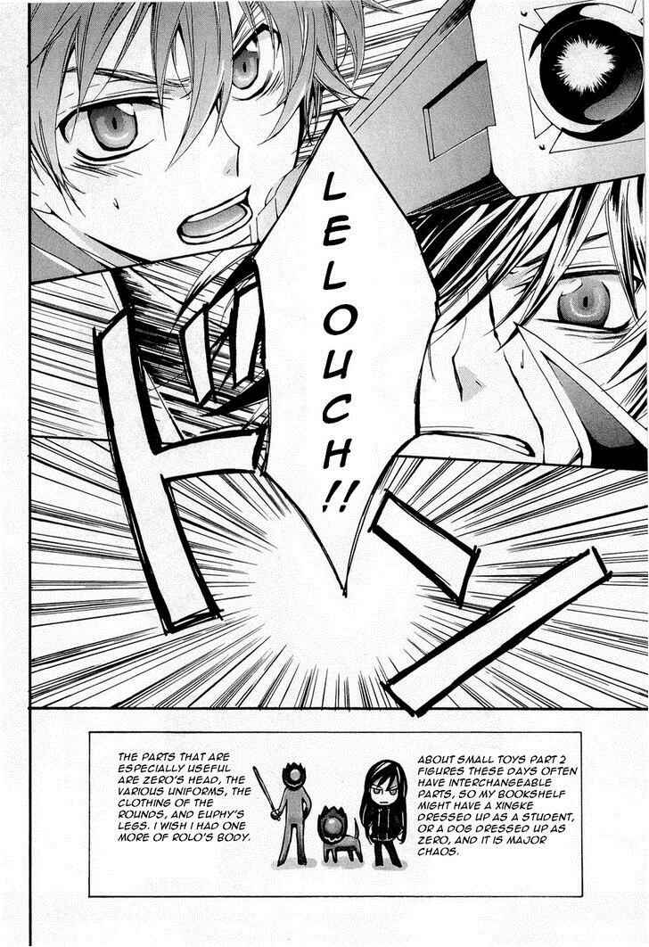 Page 2 Chapter 7 Code Geass: Suzaku of the Counterattack