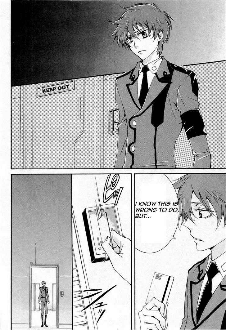 Page 22 Chapter 7 Code Geass: Suzaku of the Counterattack