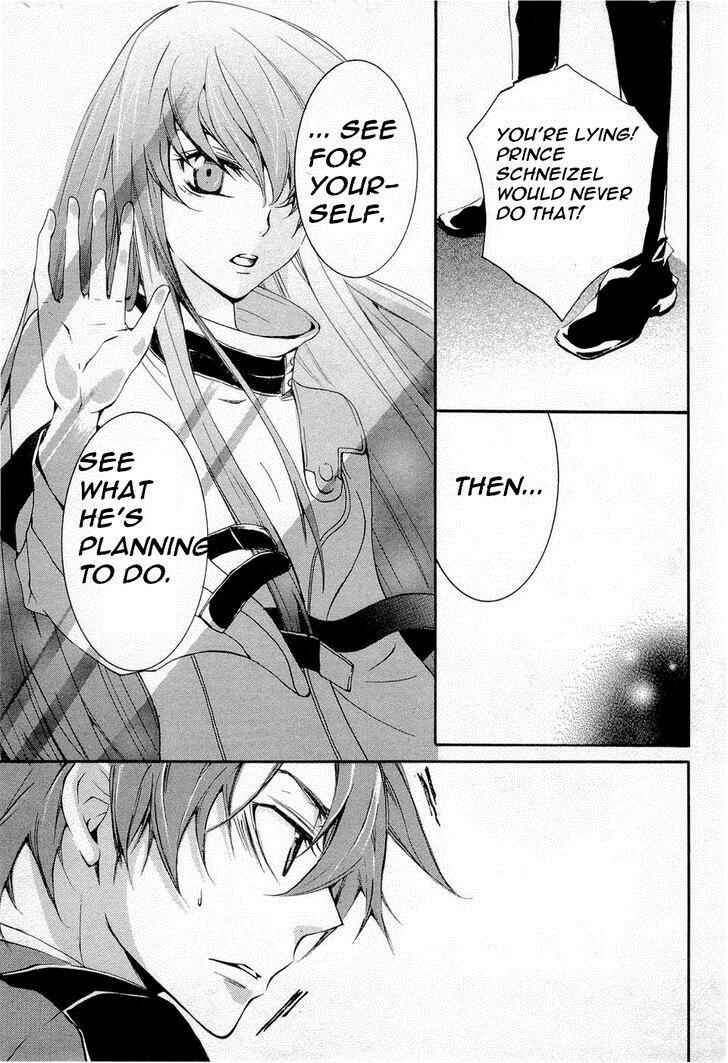 Page 25 Chapter 7 Code Geass: Suzaku of the Counterattack