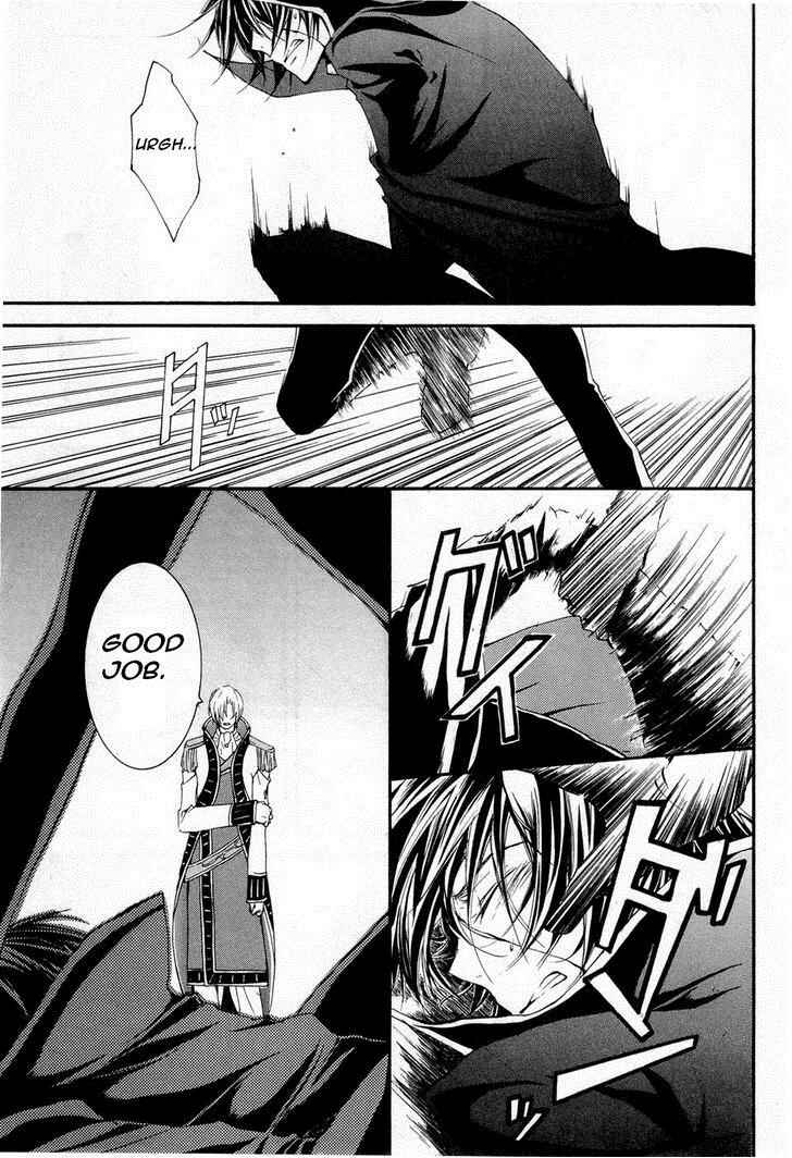 Page 3 Chapter 7 Code Geass: Suzaku of the Counterattack