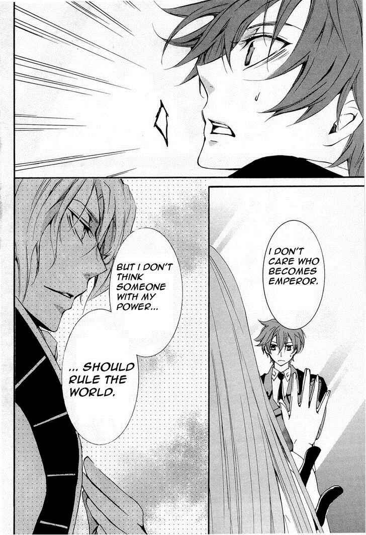 Page 34 Chapter 7 Code Geass: Suzaku of the Counterattack