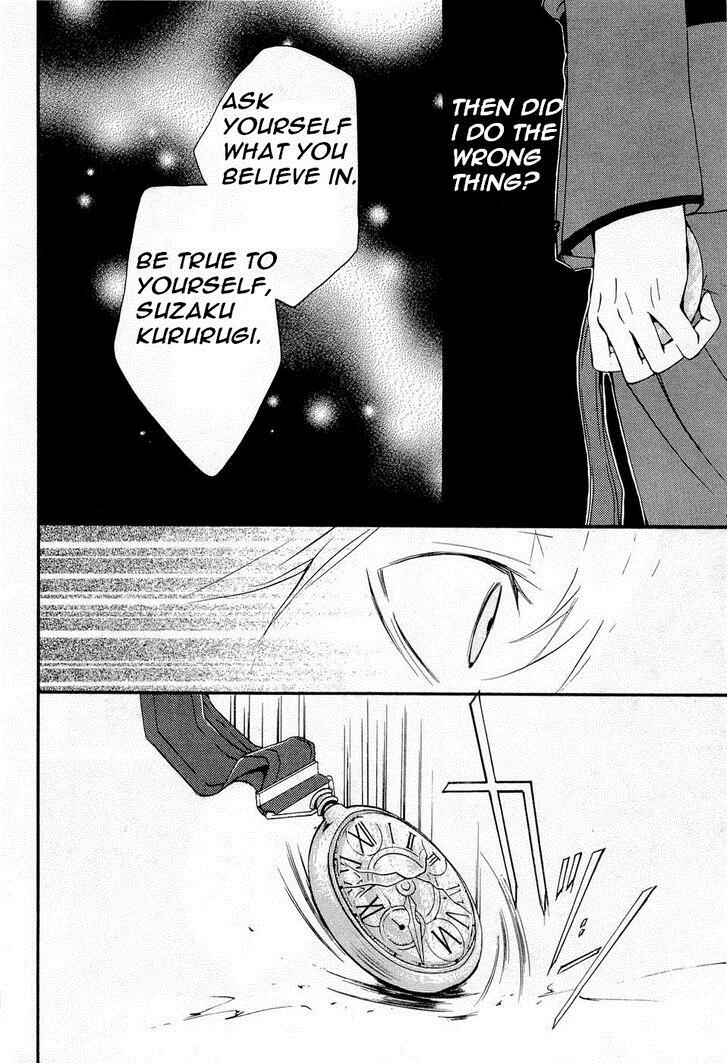 Page 36 Chapter 7 Code Geass: Suzaku of the Counterattack