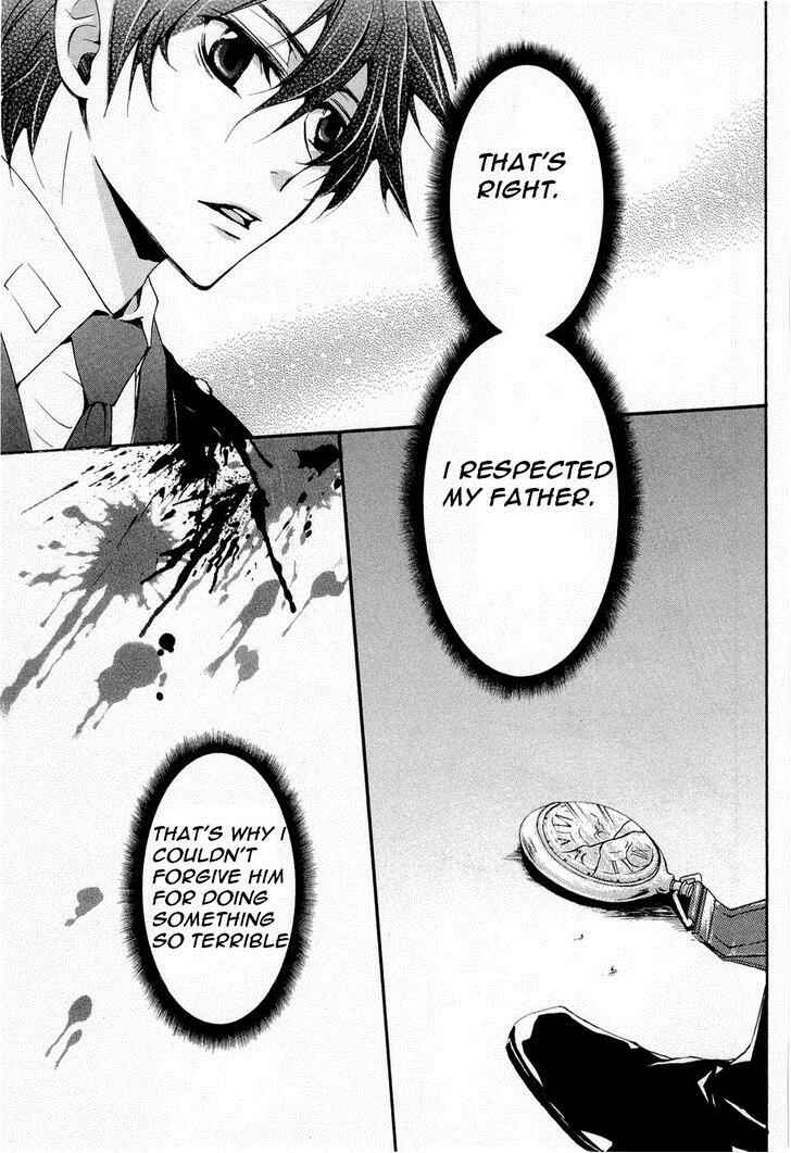 Page 37 Chapter 7 Code Geass: Suzaku of the Counterattack