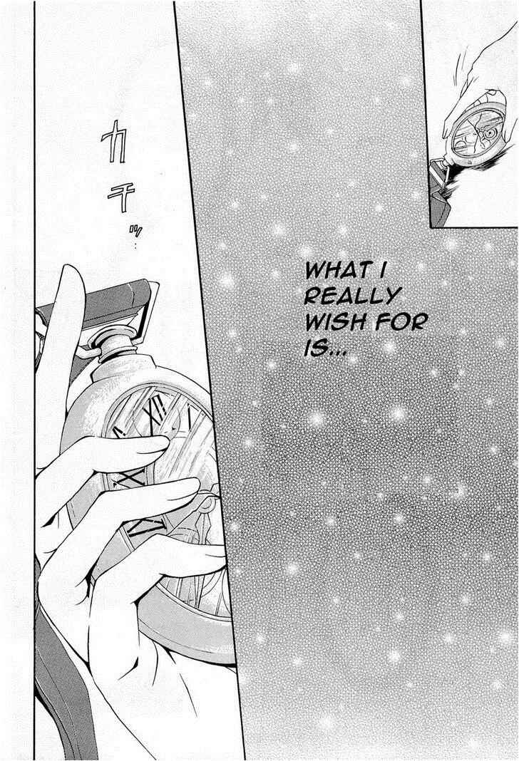 Page 38 Chapter 7 Code Geass: Suzaku of the Counterattack