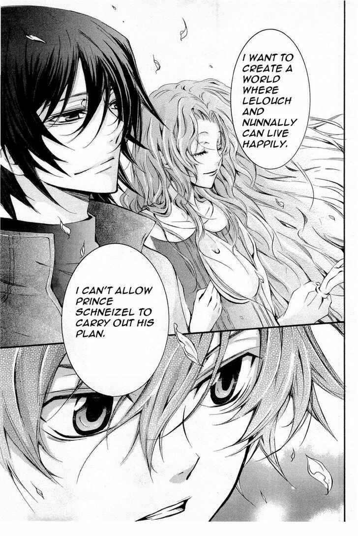 Page 41 Chapter 7 Code Geass: Suzaku of the Counterattack