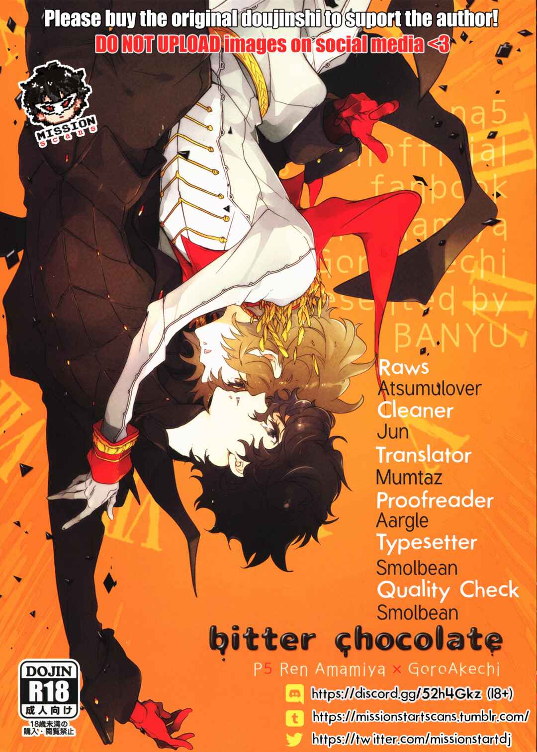 Page 1 Chapter Unknown_57a1 Persona 5 - Bitter Chocolate (Doujinshi)