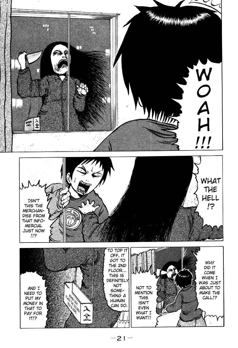 Page 3 Chapter 3 Dero Dero