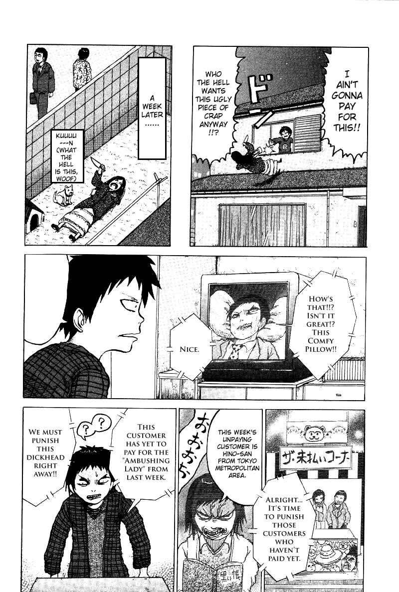 Page 4 Chapter 3 Dero Dero