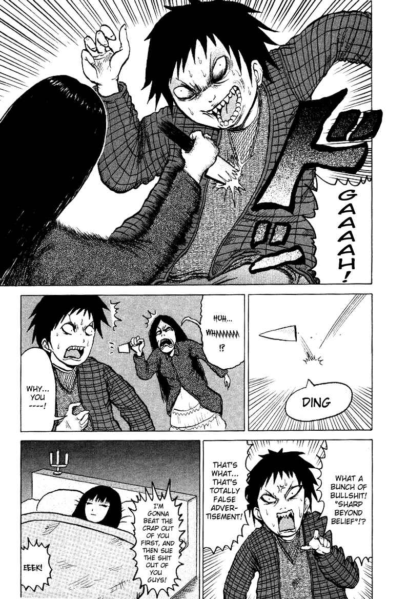 Page 7 Chapter 3 Dero Dero