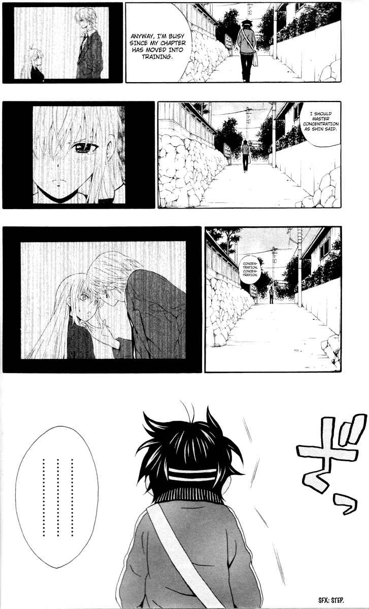 Page 30 Chapter 5 Kuzumoto-sanchi no Yonkyoudai