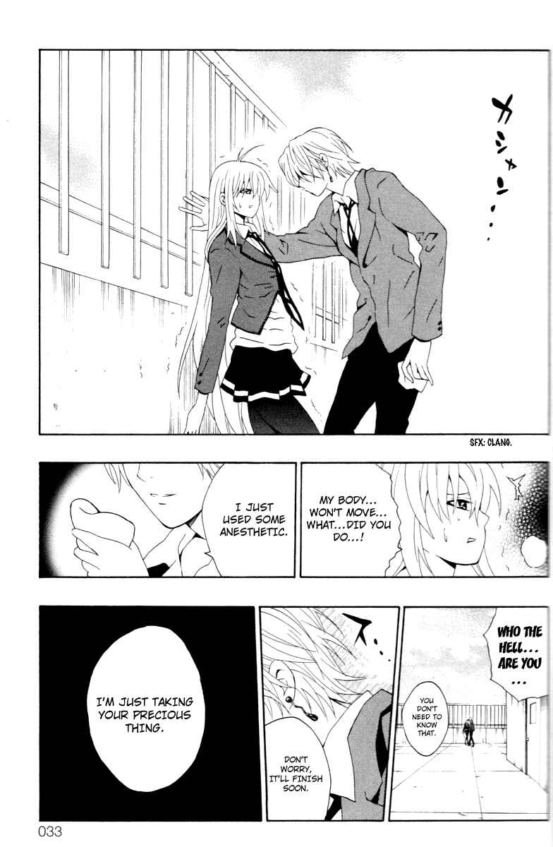 Page 31 Chapter 5 Kuzumoto-sanchi no Yonkyoudai