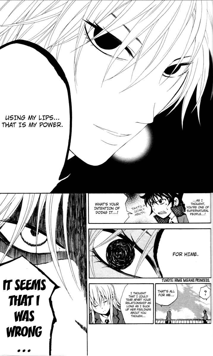 Page 37 Chapter 5 Kuzumoto-sanchi no Yonkyoudai