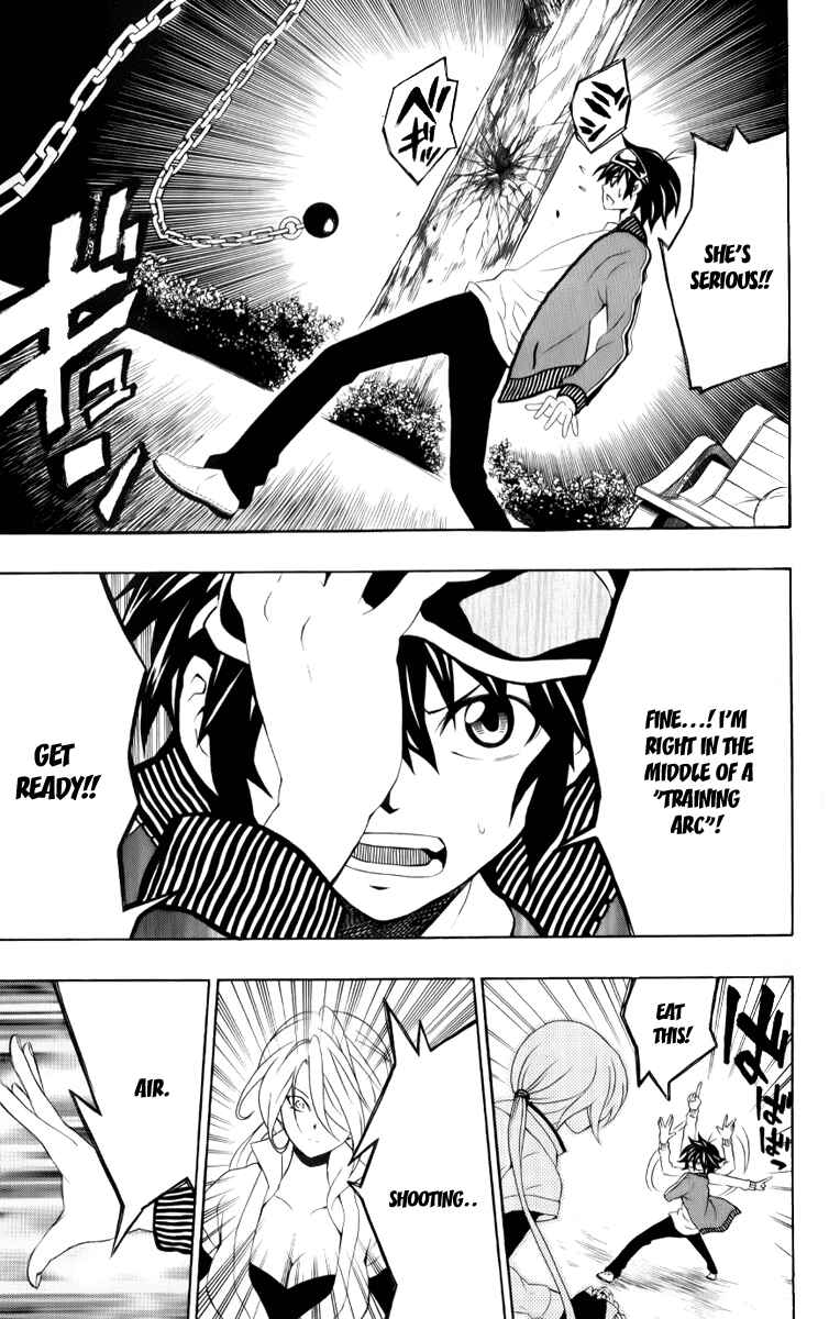 Page 19 Chapter 7 Kuzumoto-sanchi no Yonkyoudai