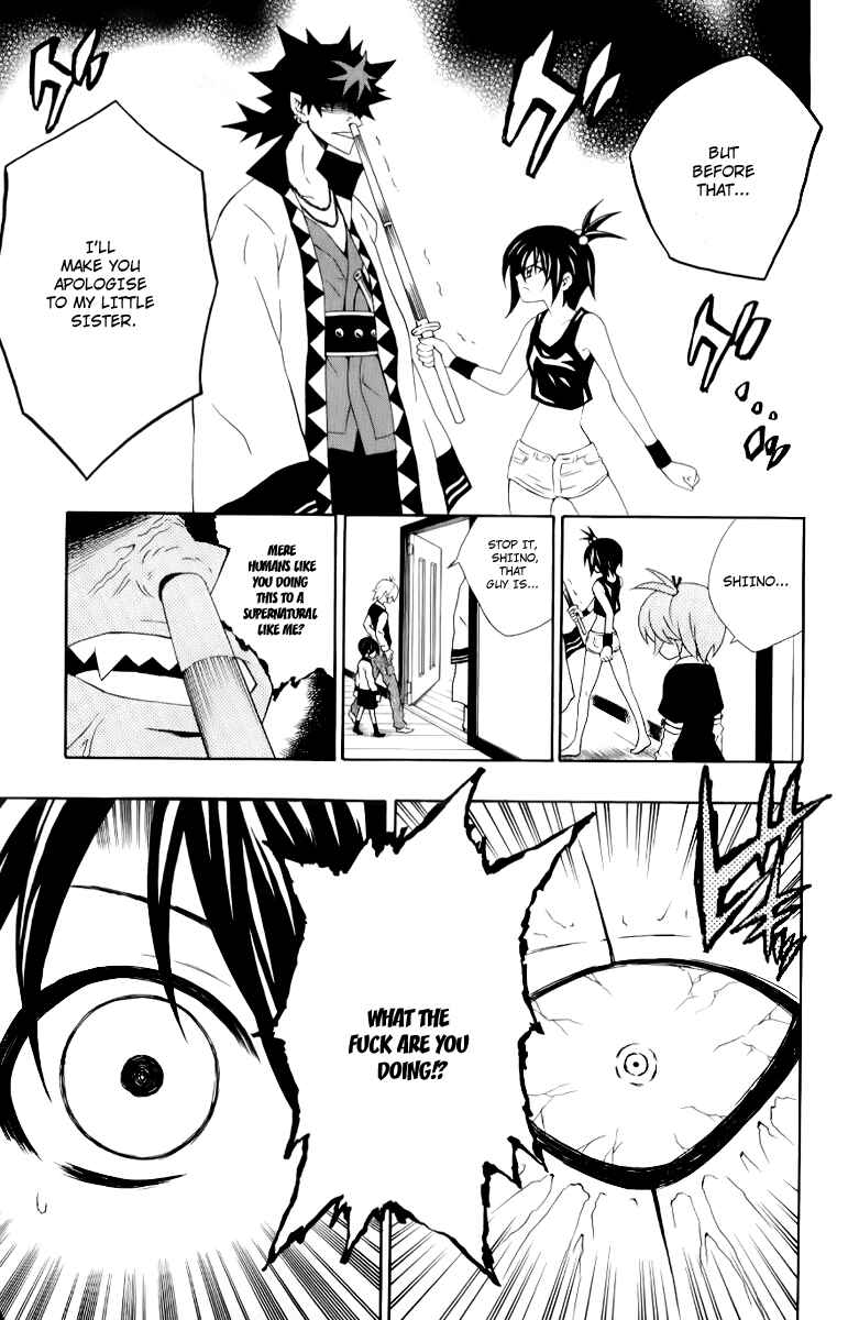 Page 9 Chapter 7 Kuzumoto-sanchi no Yonkyoudai