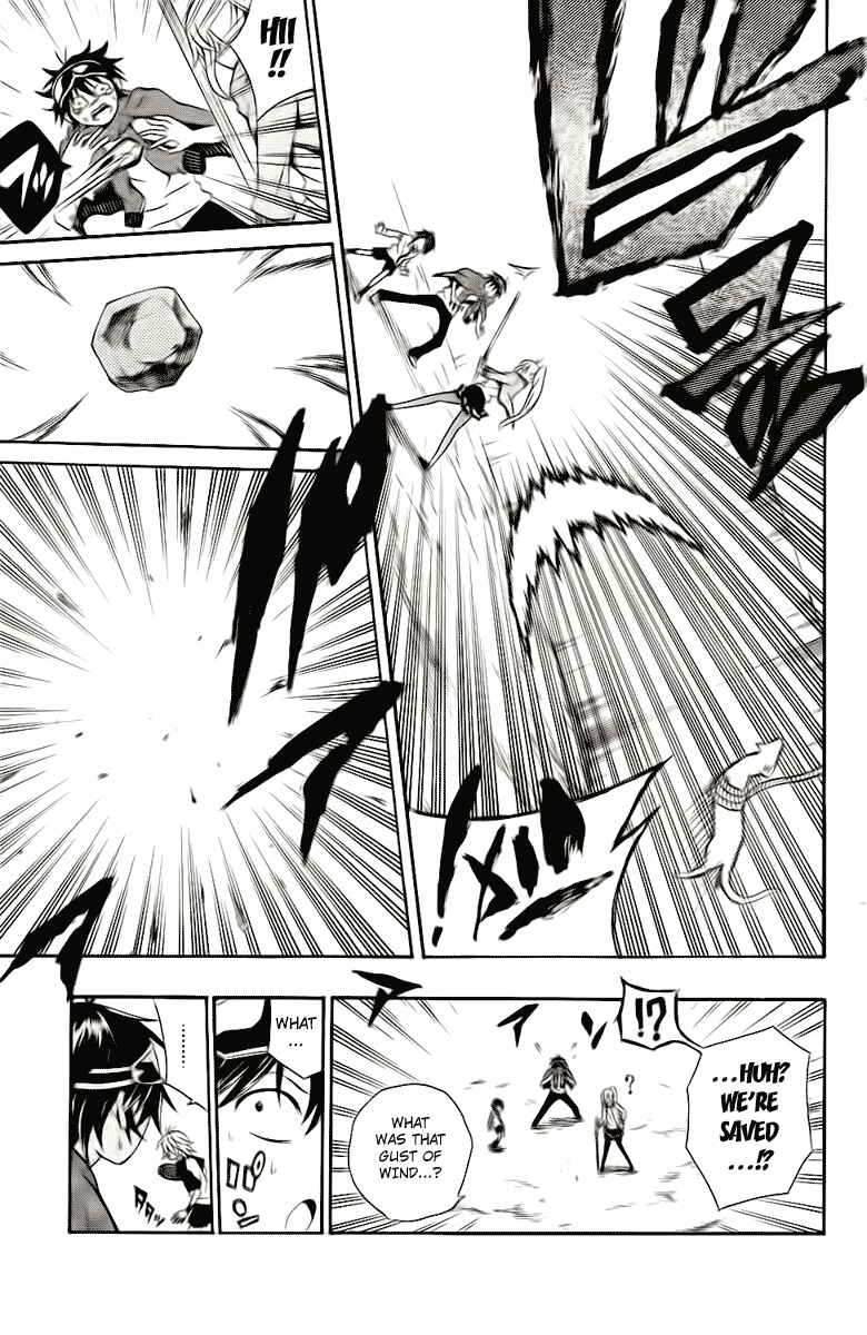 Page 31 Chapter 2 Kuzumoto-sanchi no Yonkyoudai