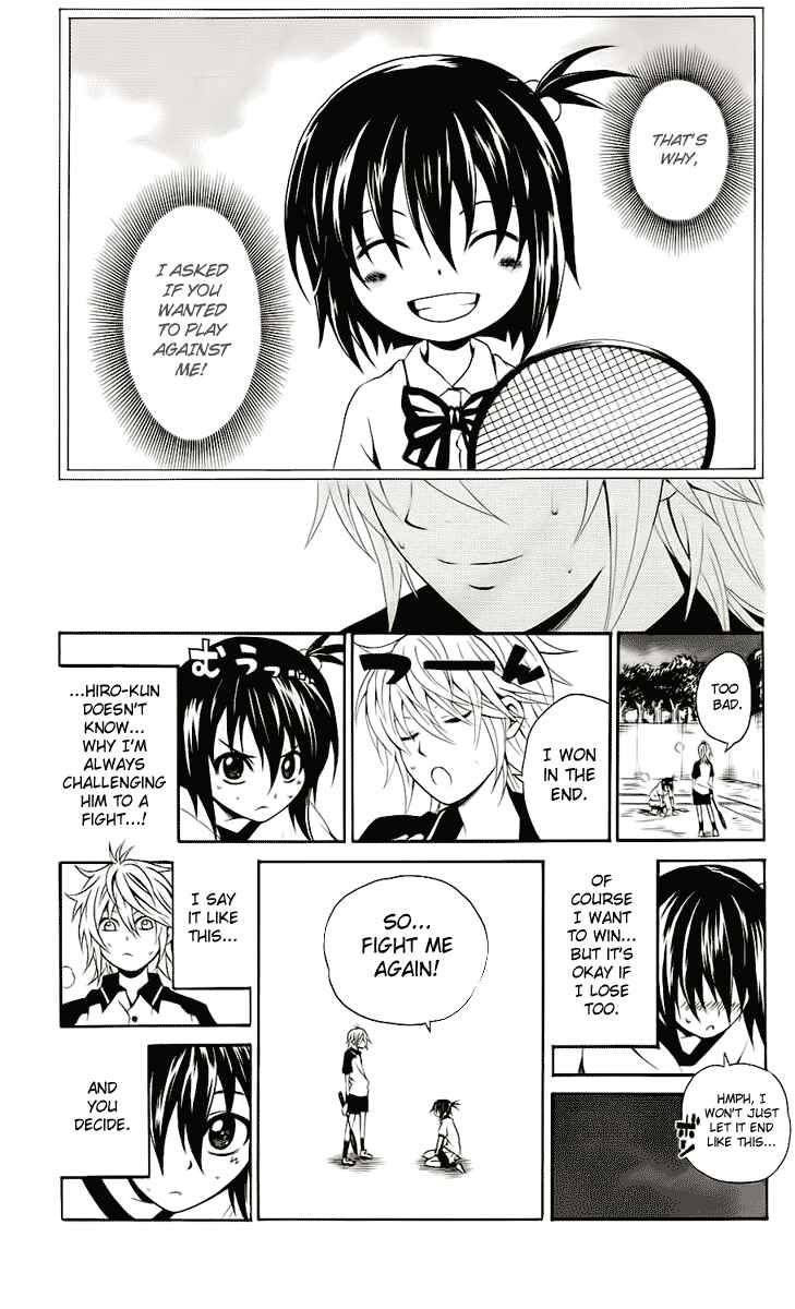 Page 41 Chapter 2 Kuzumoto-sanchi no Yonkyoudai