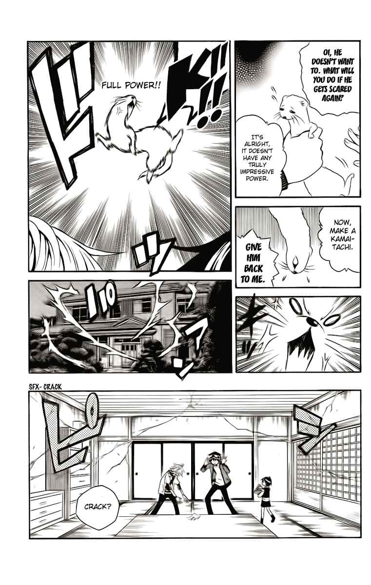 Page 45 Chapter 2 Kuzumoto-sanchi no Yonkyoudai