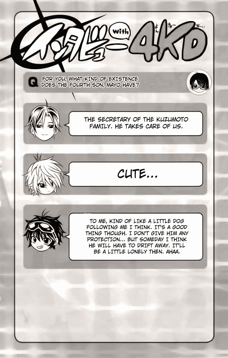 Page 52 Chapter 2 Kuzumoto-sanchi no Yonkyoudai