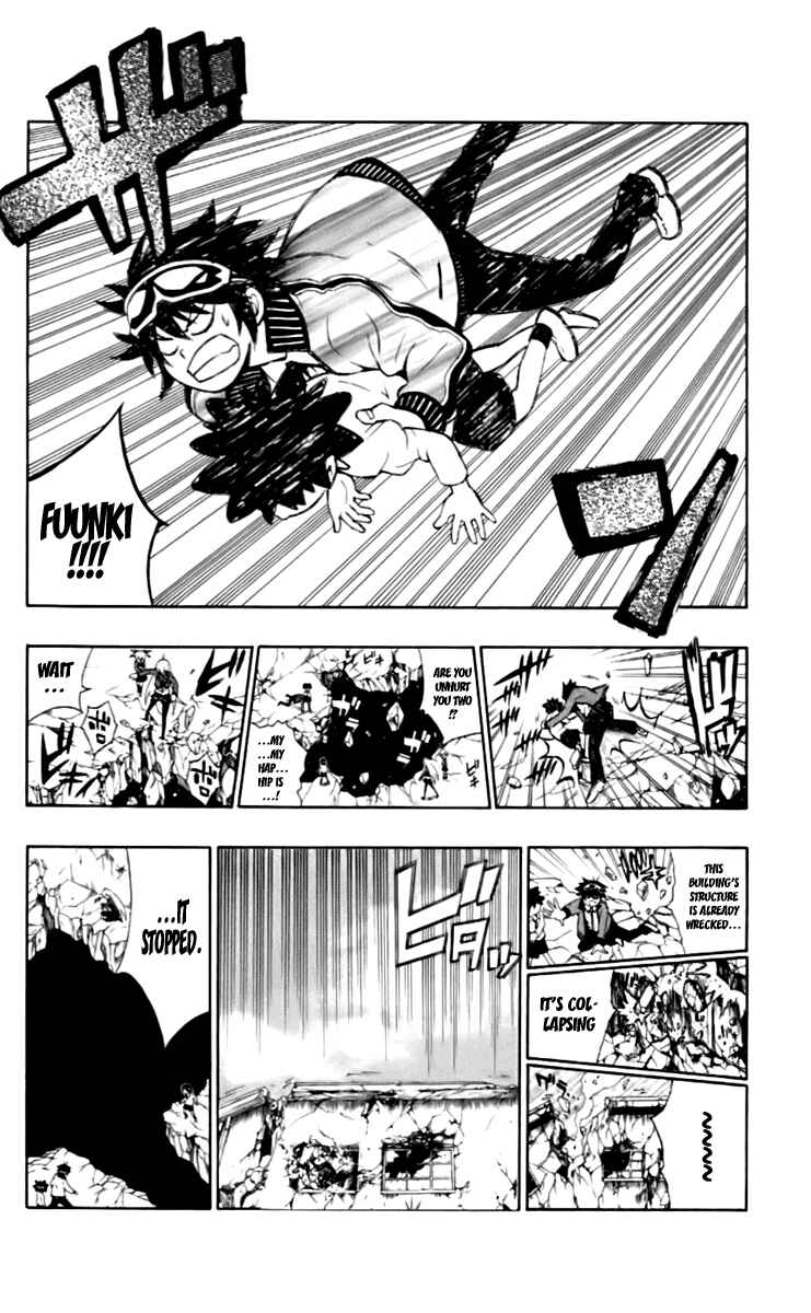 Page 20 Chapter 4 Kuzumoto-sanchi no Yonkyoudai