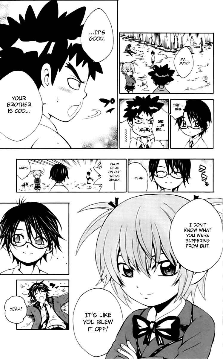 Page 38 Chapter 4 Kuzumoto-sanchi no Yonkyoudai