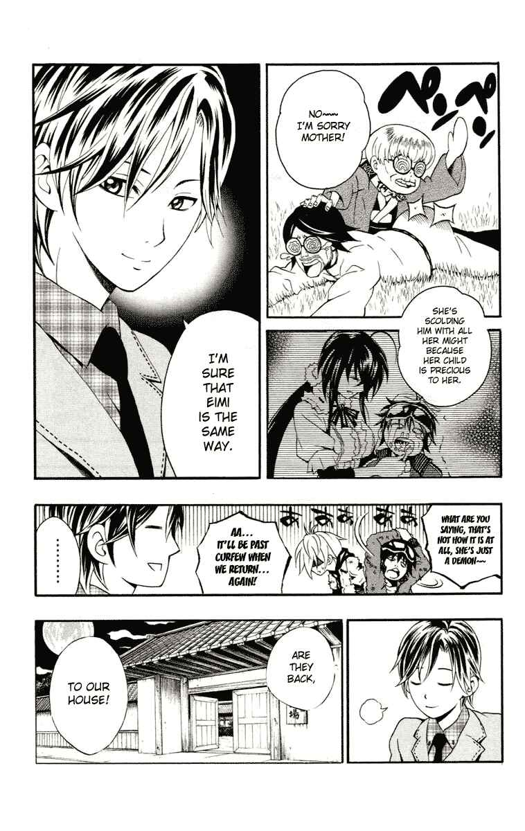Page 34 Chapter 3 Kuzumoto-sanchi no Yonkyoudai