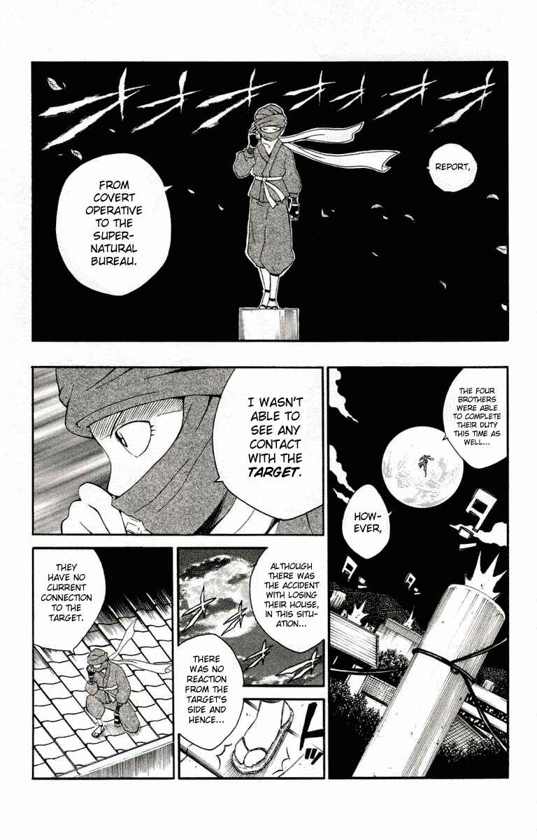 Page 38 Chapter 3 Kuzumoto-sanchi no Yonkyoudai