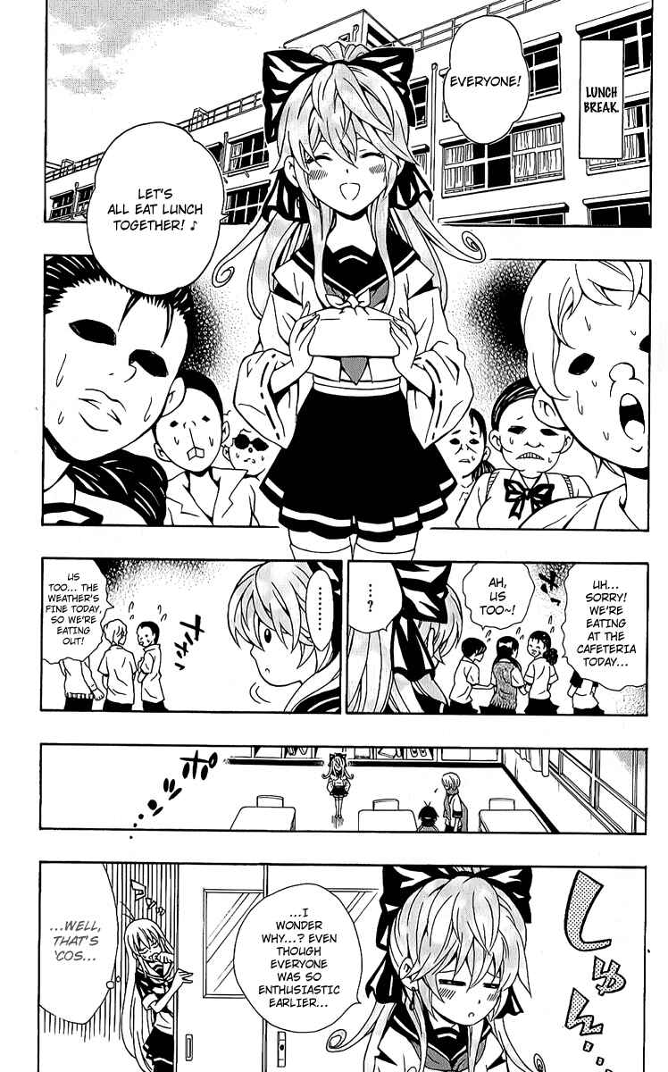 Page 16 Chapter 9 Kuzumoto-sanchi no Yonkyoudai