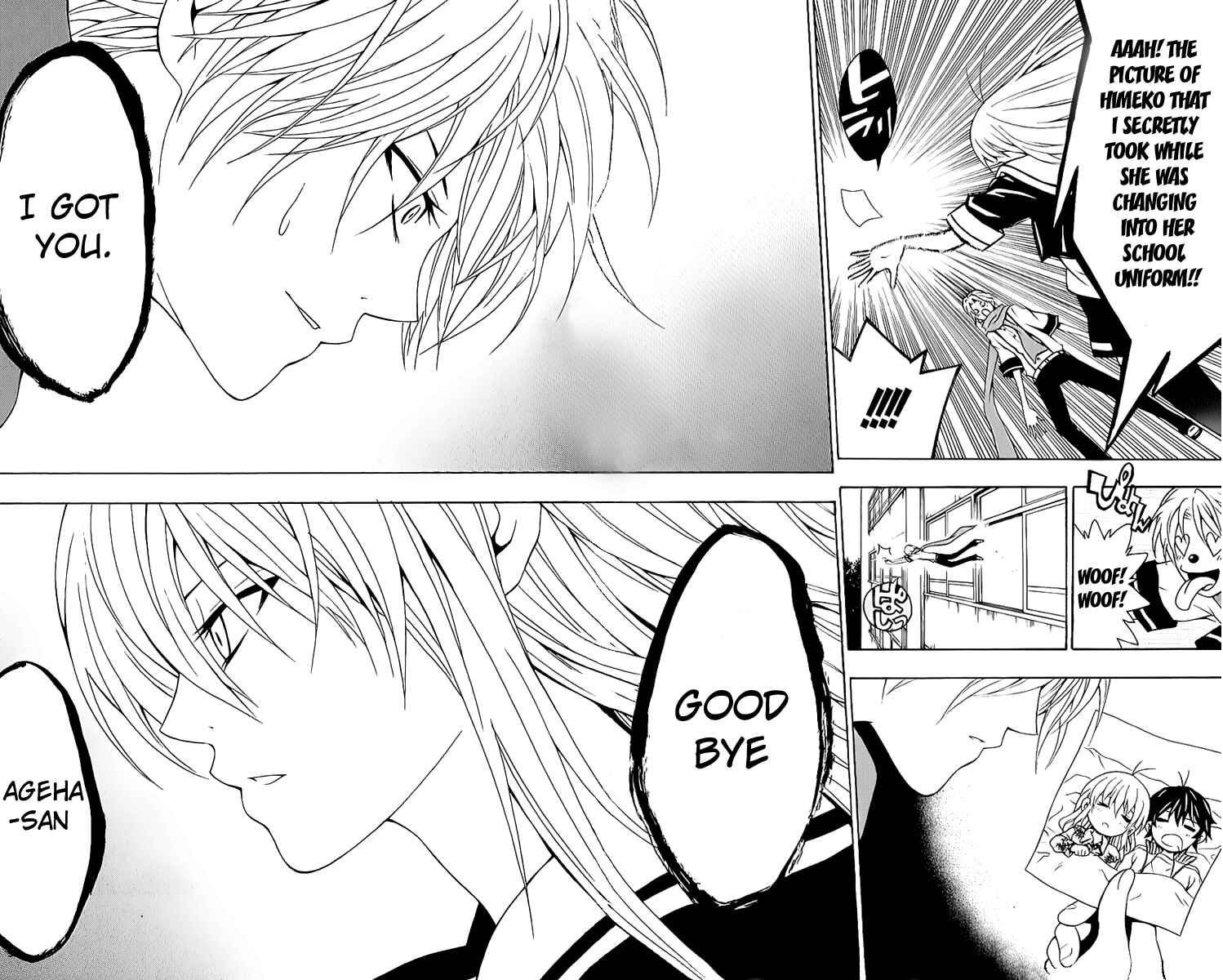 Page 23 Chapter 9 Kuzumoto-sanchi no Yonkyoudai