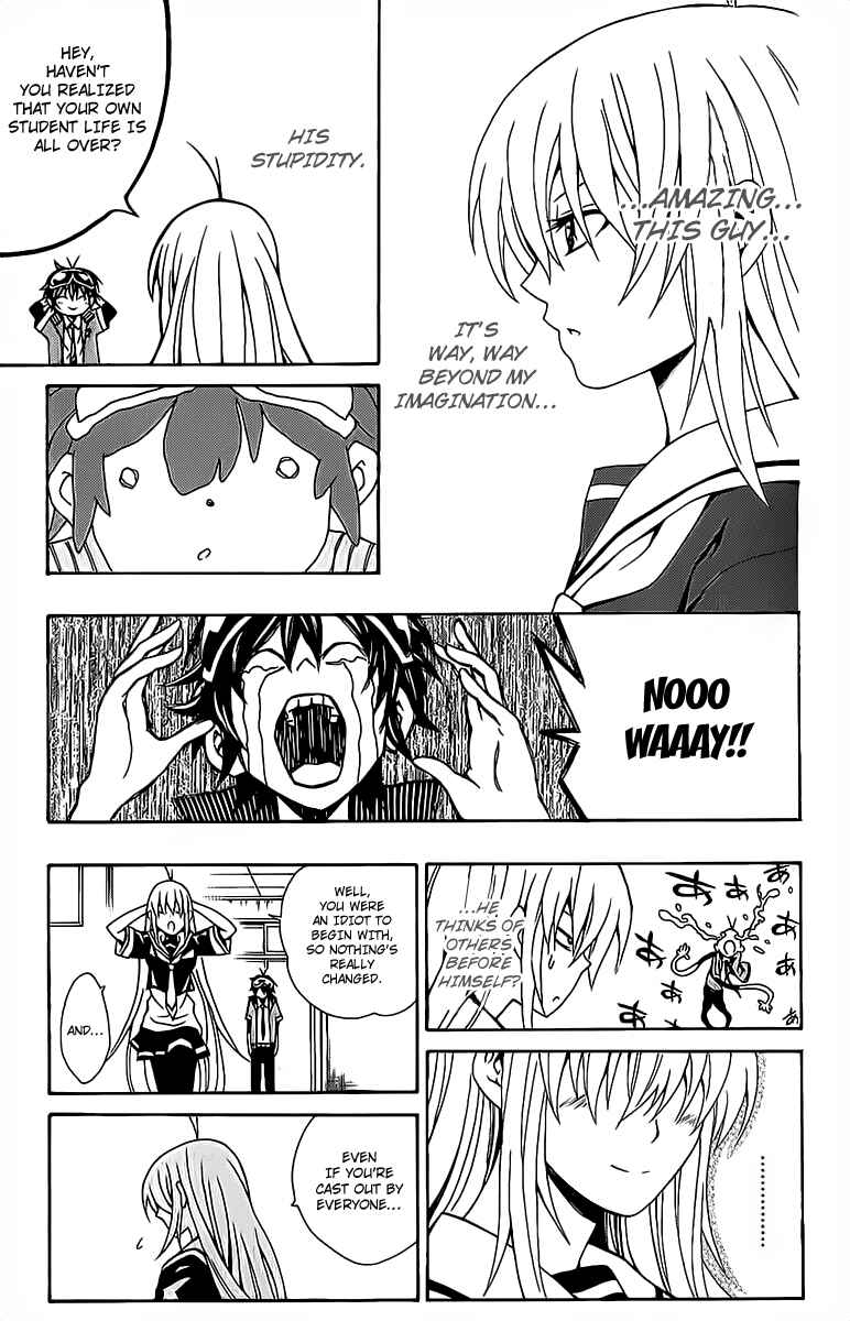 Page 41 Chapter 9 Kuzumoto-sanchi no Yonkyoudai