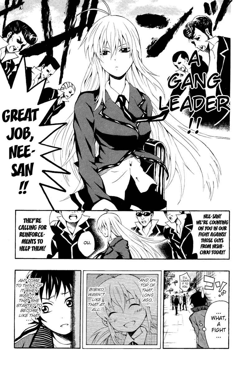 Page 21 Chapter 1 Kuzumoto-sanchi no Yonkyoudai