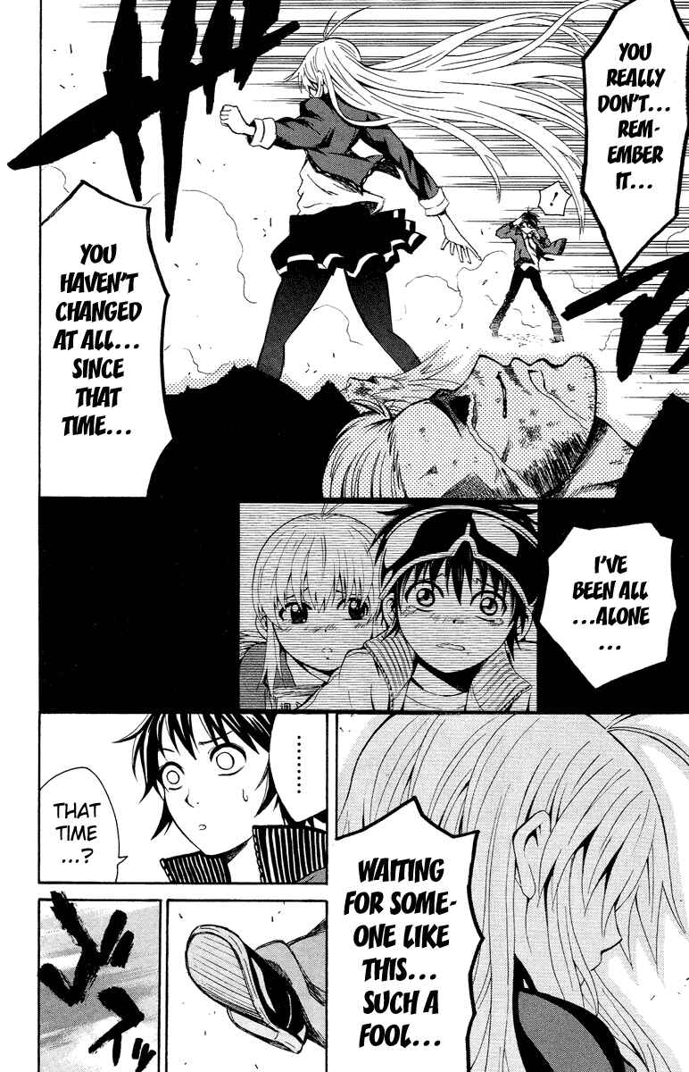 Page 28 Chapter 1 Kuzumoto-sanchi no Yonkyoudai