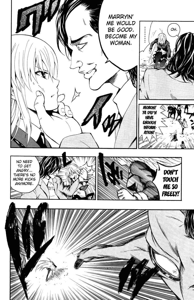 Page 30 Chapter 1 Kuzumoto-sanchi no Yonkyoudai