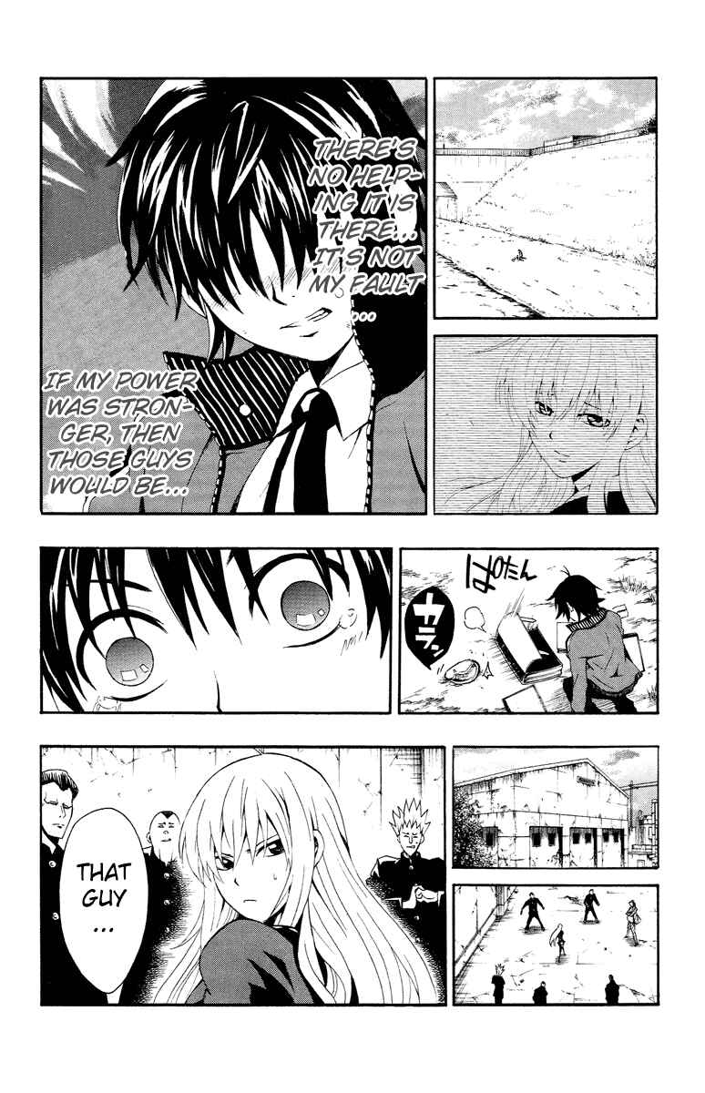 Page 34 Chapter 1 Kuzumoto-sanchi no Yonkyoudai