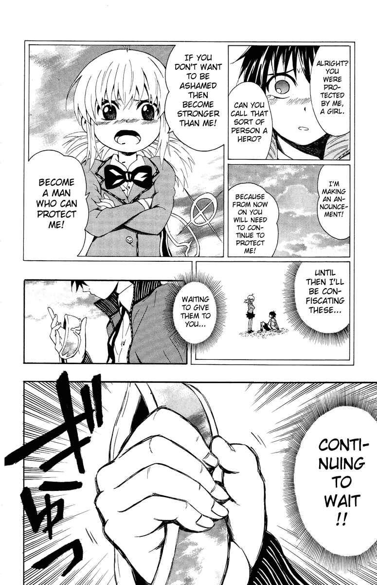 Page 38 Chapter 1 Kuzumoto-sanchi no Yonkyoudai
