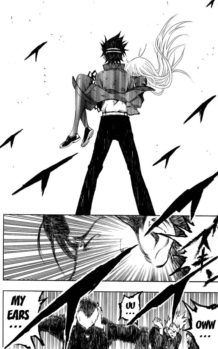Page 50 Chapter 1 Kuzumoto-sanchi no Yonkyoudai