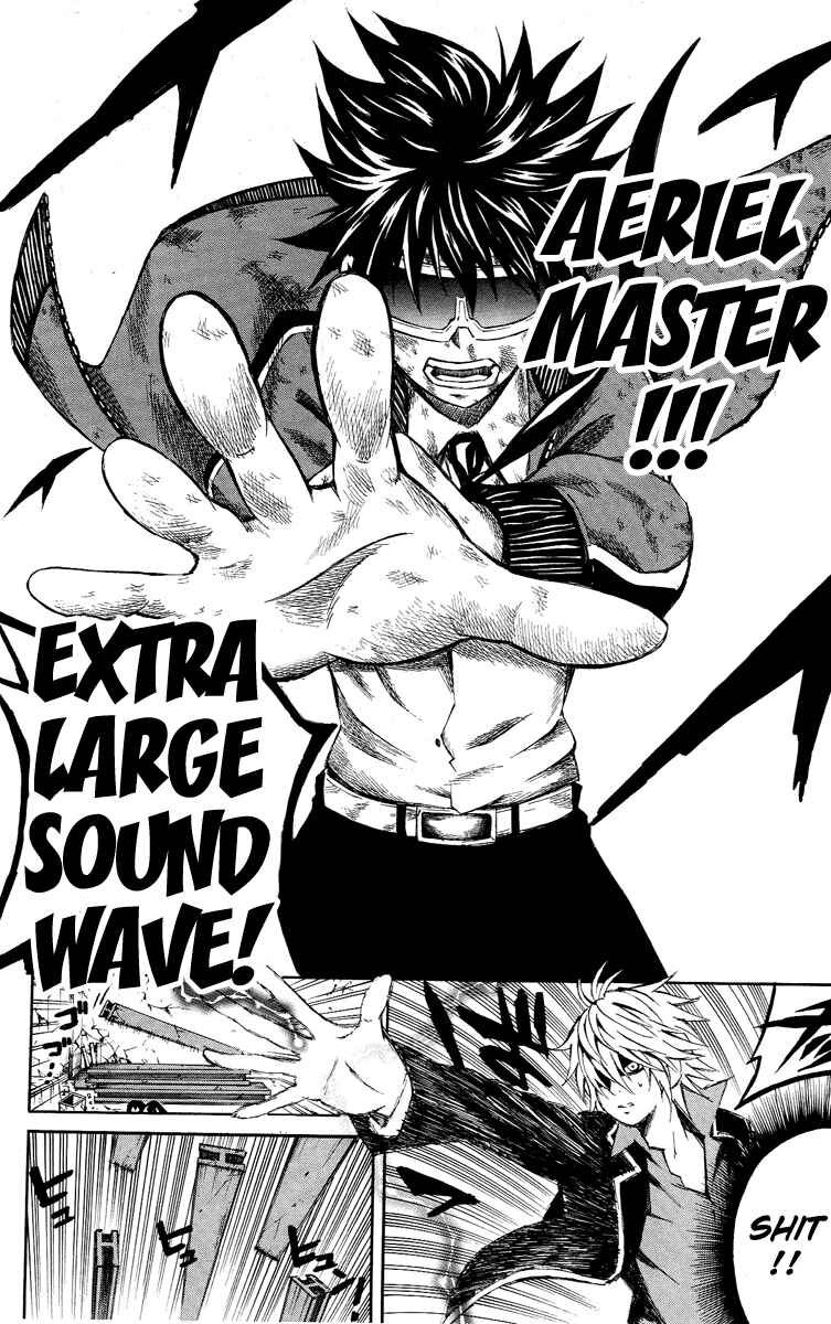 Page 54 Chapter 1 Kuzumoto-sanchi no Yonkyoudai