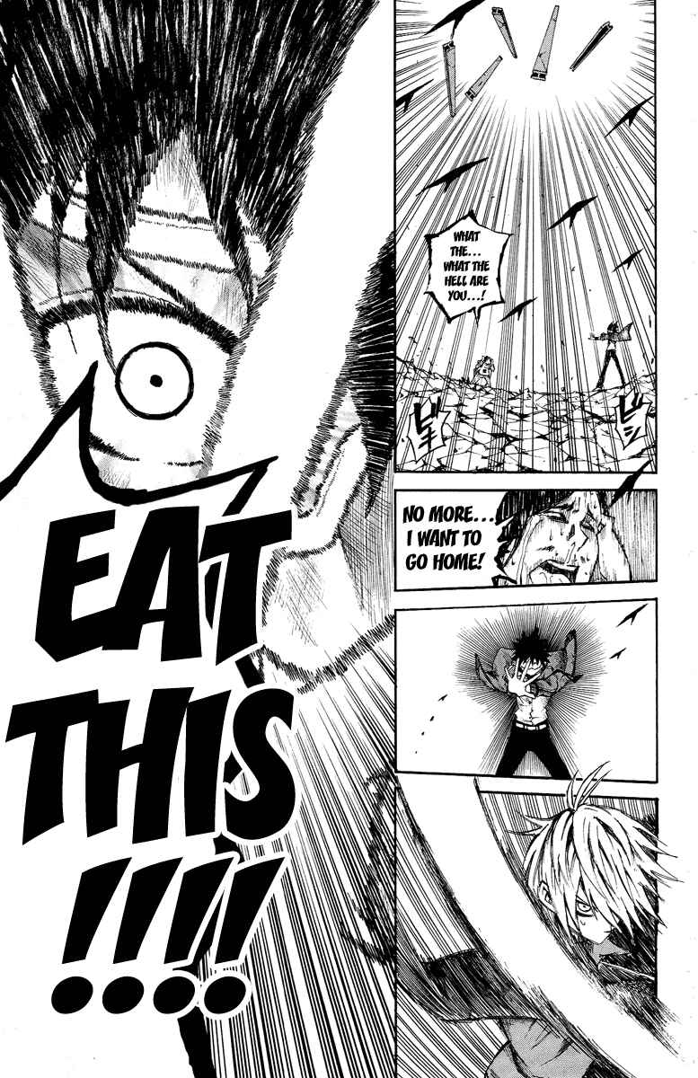 Page 55 Chapter 1 Kuzumoto-sanchi no Yonkyoudai