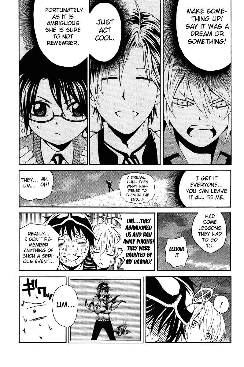 Page 62 Chapter 1 Kuzumoto-sanchi no Yonkyoudai