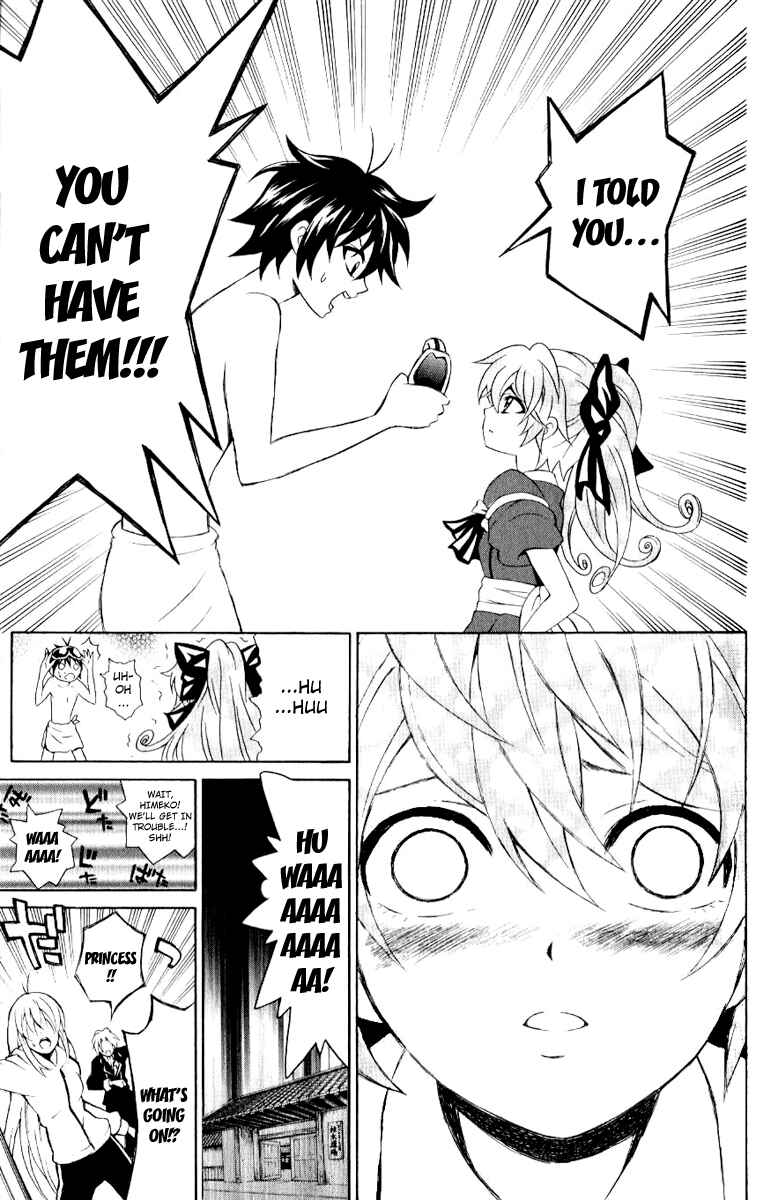 Page 23 Chapter 6 Kuzumoto-sanchi no Yonkyoudai