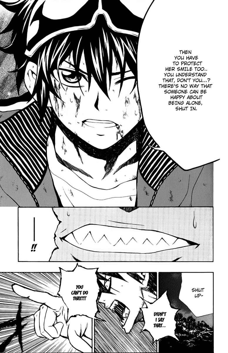 Page 27 Chapter 8 Kuzumoto-sanchi no Yonkyoudai