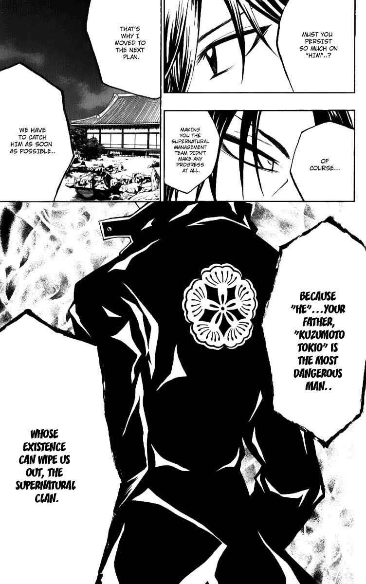 Page 36 Chapter 8 Kuzumoto-sanchi no Yonkyoudai