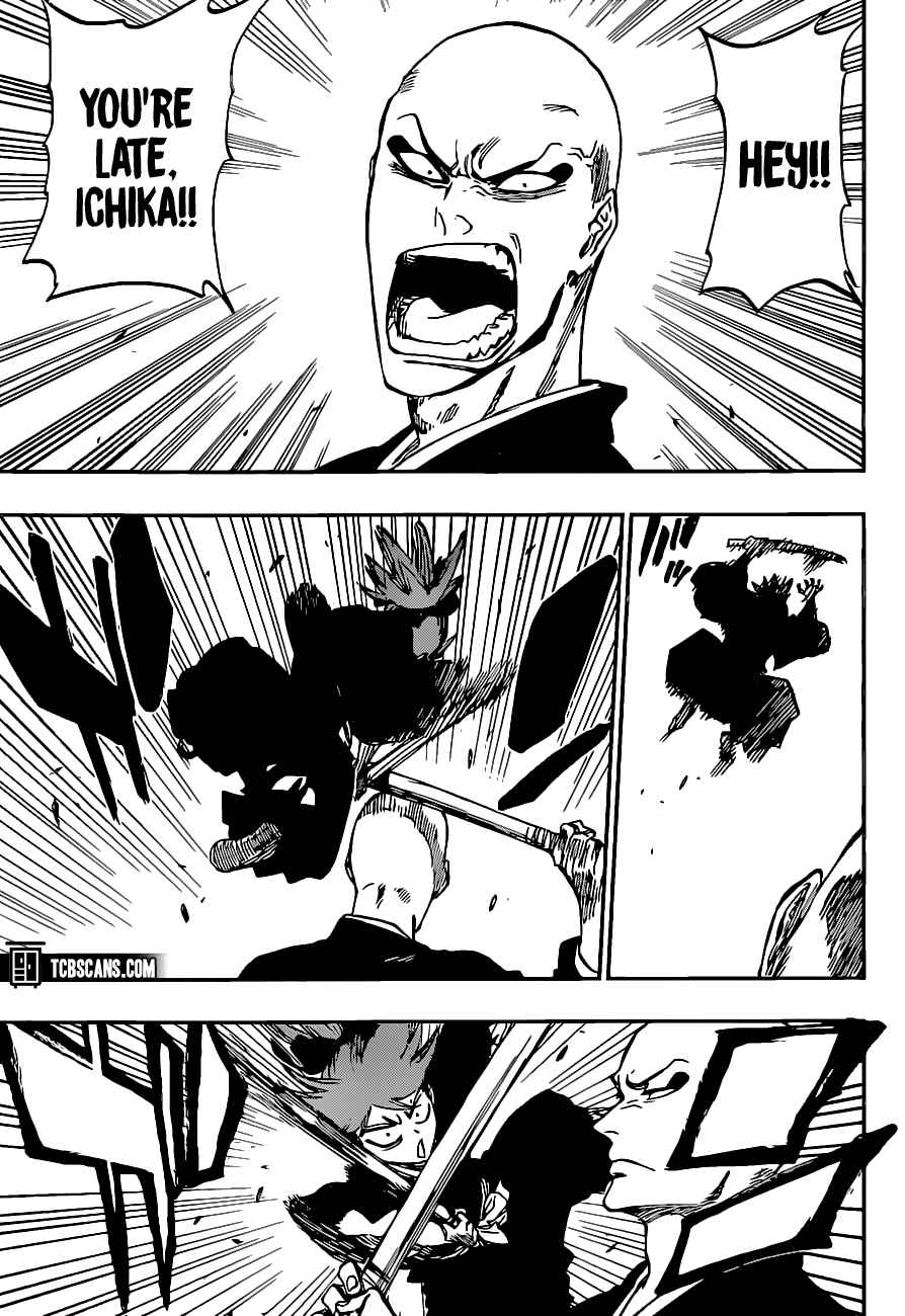 Page 14 Chapter Unknown_b228 Bleach - Gokui Meimei-hen