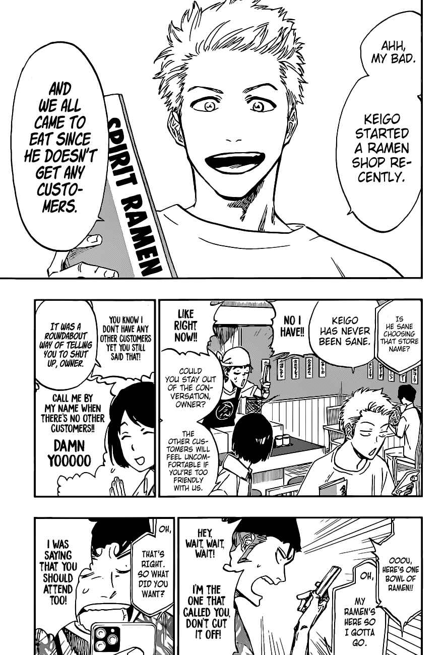 Page 20 Chapter Unknown_b228 Bleach - Gokui Meimei-hen