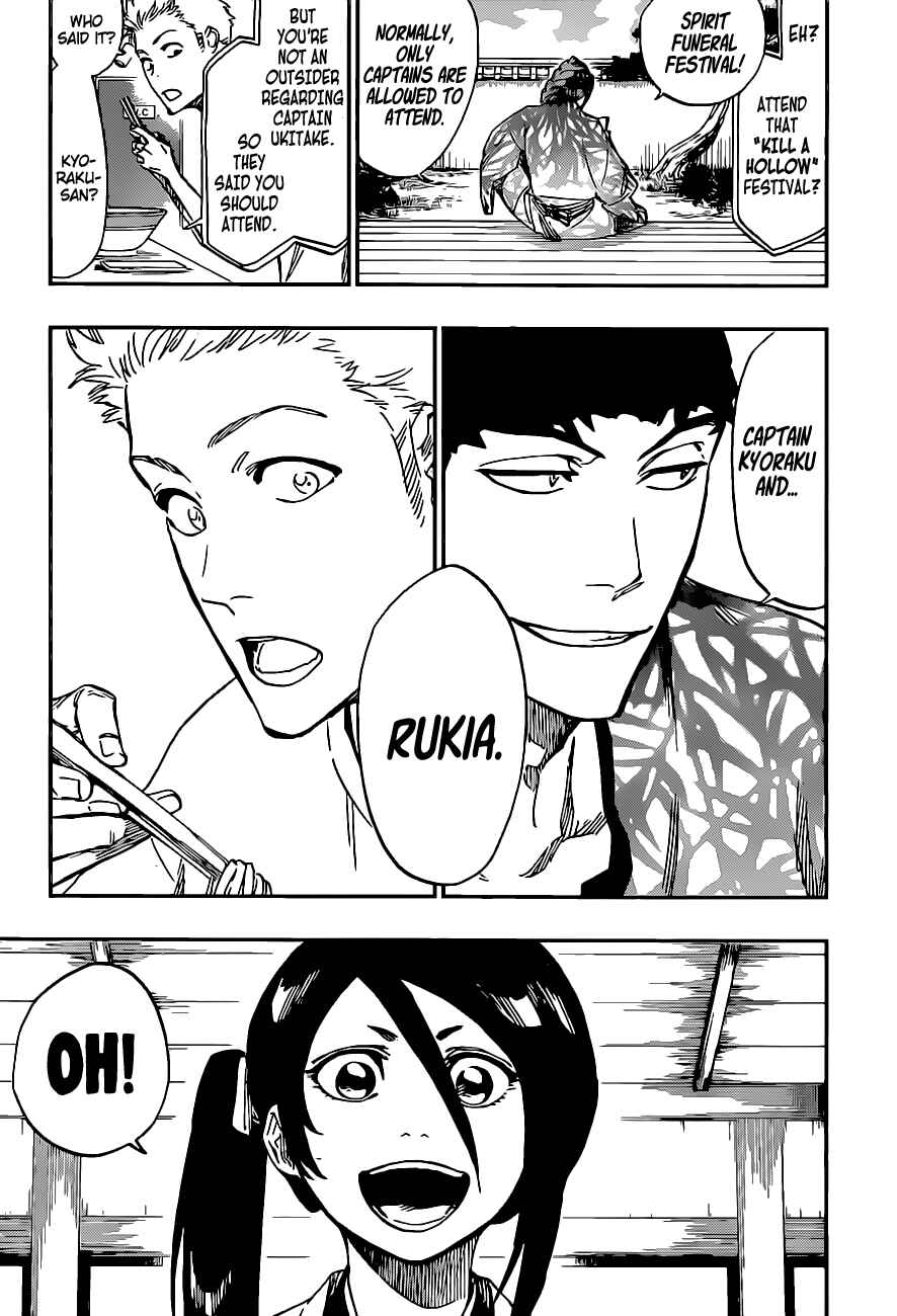 Page 21 Chapter Unknown_b228 Bleach - Gokui Meimei-hen