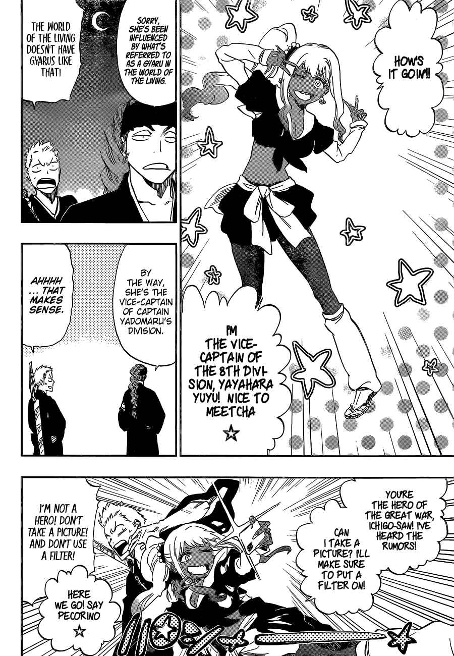 Page 31 Chapter Unknown_b228 Bleach - Gokui Meimei-hen