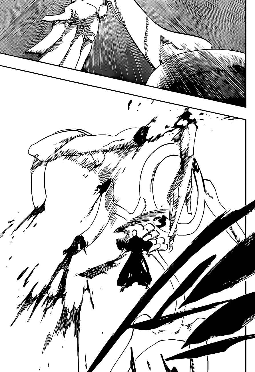 Page 36 Chapter Unknown_b228 Bleach - Gokui Meimei-hen