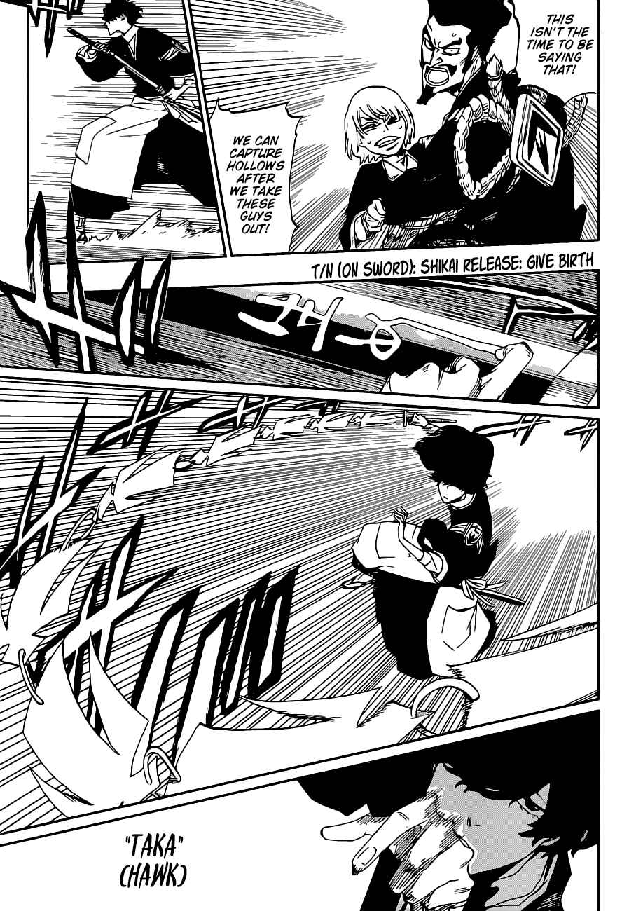 Page 40 Chapter Unknown_b228 Bleach - Gokui Meimei-hen