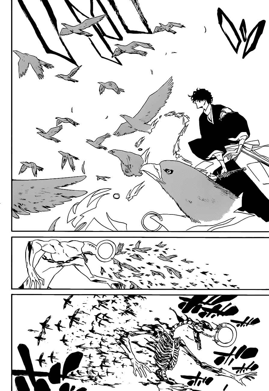 Page 41 Chapter Unknown_b228 Bleach - Gokui Meimei-hen