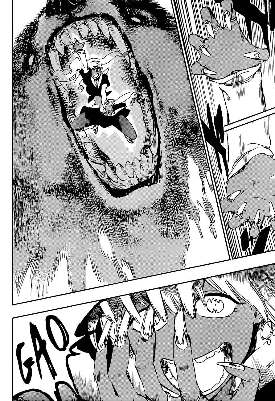 Page 43 Chapter Unknown_b228 Bleach - Gokui Meimei-hen